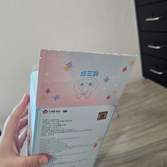 Baby Three Kitten Wardrobe OPEN BOX CONFIRMED Sweet Lace Black cat Plush Pendent - Picture 11 of 11